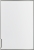 Siemens KF20ZAX0 Zubehör Kühlschränke Dekortüre mit Alurahmen, weißer Front und Alugriff, passend für: KI21R, KI22L. Montage wie handelsübliche Möbelfront