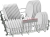 Bosch SMS4HMI02E Stand Geschirrspüler, 60 cm Breit, 14 Maßgedecke, Besteckschublade, Rackmatic 3-stufig