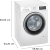 Siemens WU14UT70 Waschmaschine, unterbaufähig - Frontlader 8 kg 1400 U/min., speedPack L, Outdoor-Programm