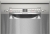 Bosch SPS2HMI42E Stand Geschirrspüler 45cm Edelstahl AntiFingerPrint HomeConnect SlimLine VarioSchublade