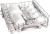 Bosch SMI6ZCS16E Teilintegrierter Geschirrspüler VarioSchublade ZeolithTrocknen 40/39dB Favoritenpr. EEK:B