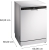 Siemens SN23HW02ME Stand Geschirrspüler 60cm weiß HomeConnect varioSpeedPlus rackMatic varioSchublade