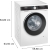 Siemens WN44G242 Waschtrockner 9/6kg 1400 U/min autoDry smartFinish Fleckenautomatik EEK:D